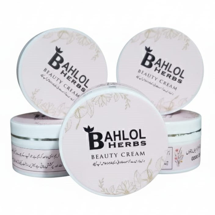 بہلول بیوٹی کریم بہلول بیوٹی کریم