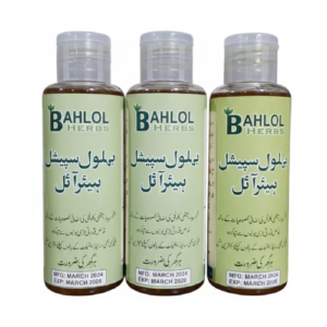 بہلول سپیشل ہر بل آئل