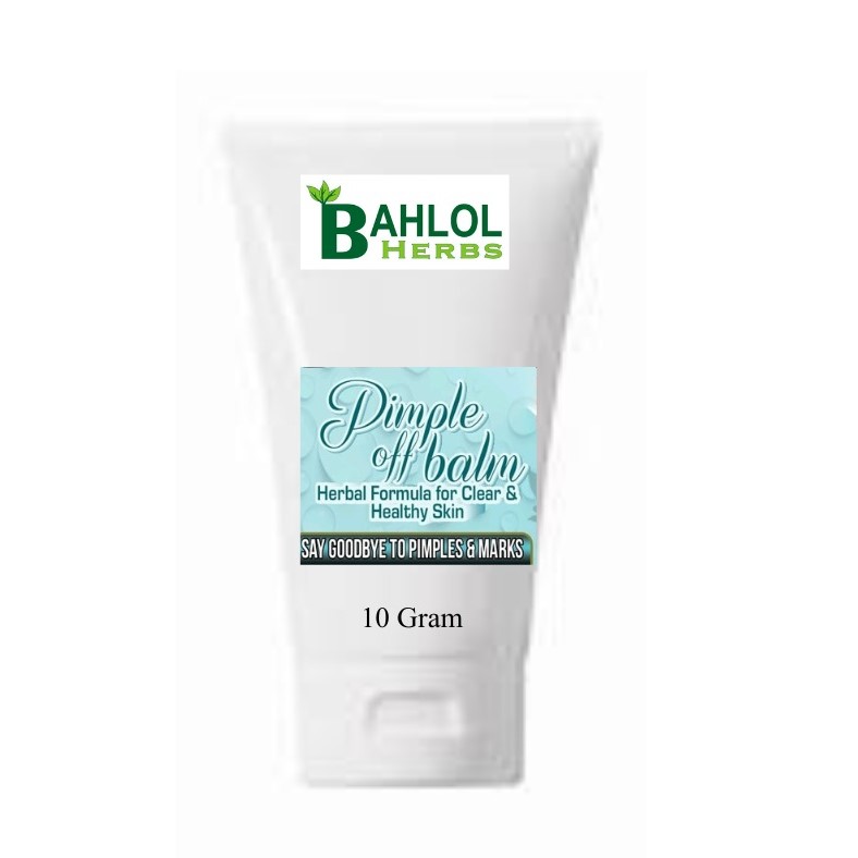 بہلول پمپل آف بام بہلول پمپل آف بام