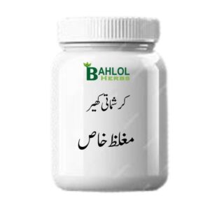 کرشماتی کھیر (مغلظ خاص)