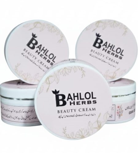 بہلول بیوٹی کریم